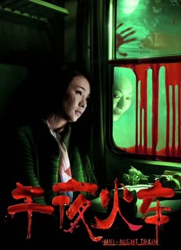 Coser小姐姐白银 - 白丝兔兔兔兔 [73P1V-208MB]